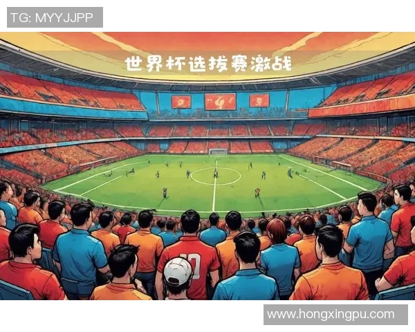 聚焦世界杯全球激情竞技与国家荣誉碰撞的精彩瞬间故事纪实篇章中